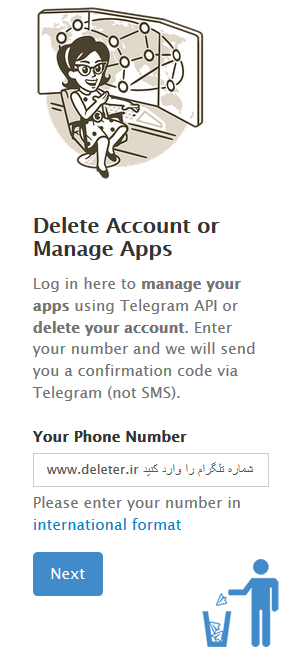 دیلیت اکانت تلگرام چگونه است؟ How is Delete Account in Telegram Site?