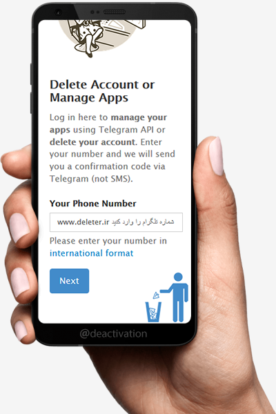 مراحل حذف فوری اکانت تلگرام چگونه است؟ Delete Account Telegram